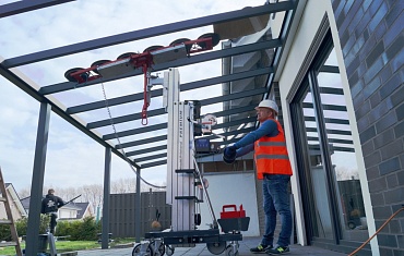 Потолочное остекление